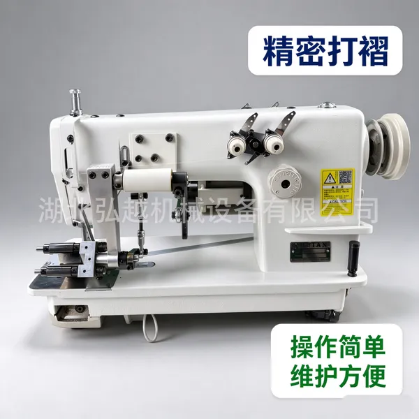 3800系列打褶机顺褶工字折14种花型压褶机特种机