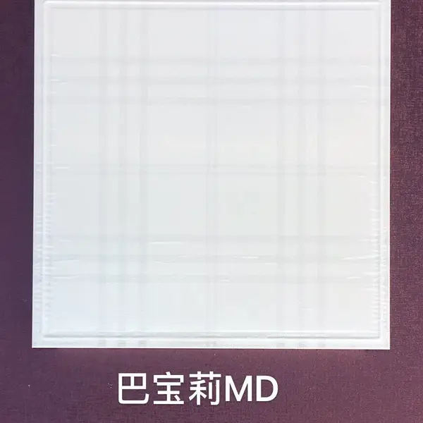 遵义集成吊顶 贵州集成吊顶 厨房卫生间天花吊顶