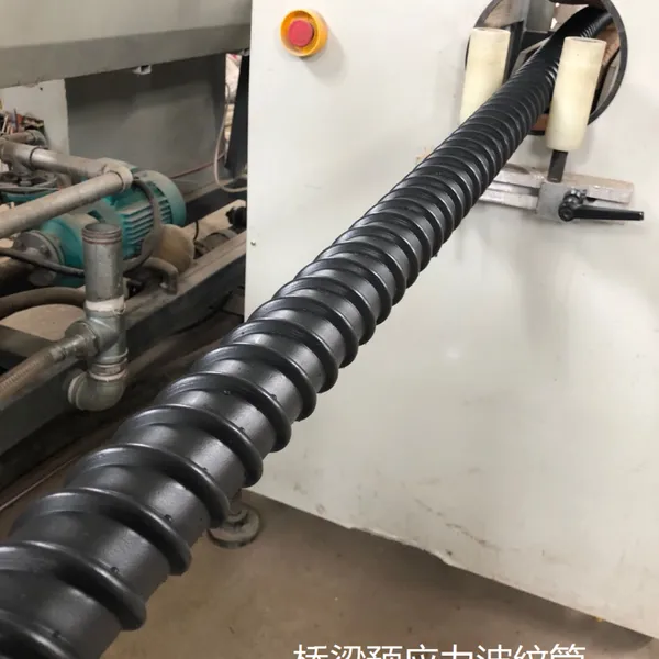 巴州昆峰塑业生产直销HDPE桥梁预应力波纹管,规格齐全