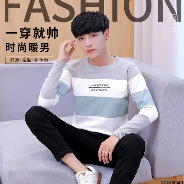 东莞大朗男装毛衣针织衫批发市场***货源毛衣直播货源地摊甩卖货源5元韩版男装毛衣