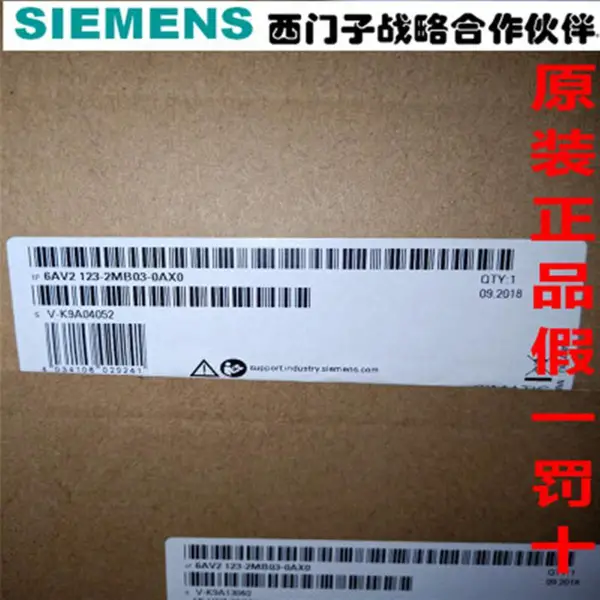 西门子HMI触摸屏KTP1200 12寸显示屏6AV2123-2MB03-0AX0代理商原装现货