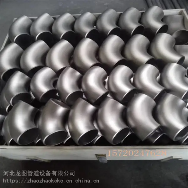 6063铝合金三通 铝法兰价格 铝弯头厚度