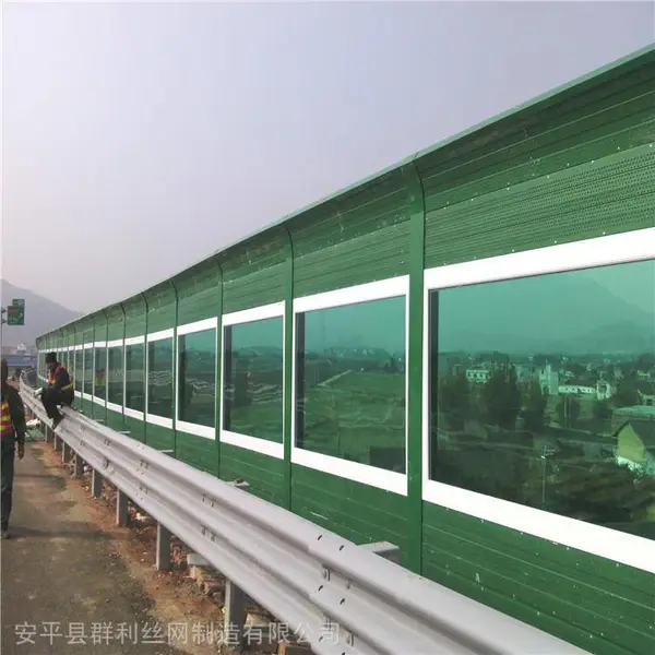 空调降噪音围挡 透明隔音屏障 亚克力声屏障制造商