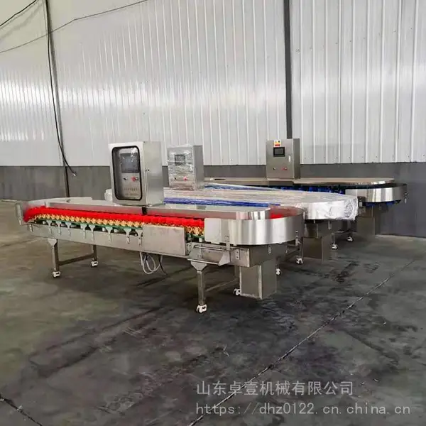 料盒式大闸蟹分拣机 鲍鱼分选机 自动称重托盘式分检机