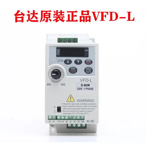 代理销售台达变频器单相220V三相380V 0.75kw1.5kw2.2kw3.7kw矢量风机水泵