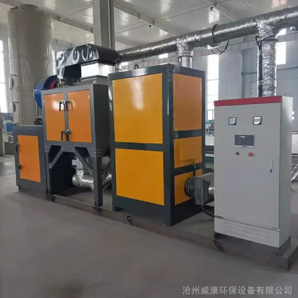 工业废气催化燃烧一体机 废气处理设备 活性炭吸附塑料漆雾净化