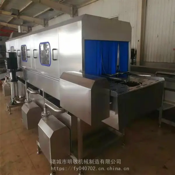 明敏牌全自动洗箱机 食品周转箱清洗机 小型洗箱机 效***省人工