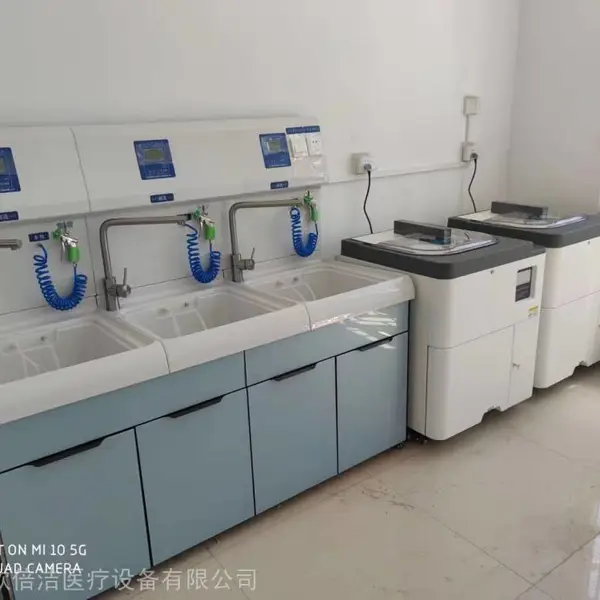 欧倍洁软式内镜洗消机 厂家直供内镜清洗设备 内镜清洗中心