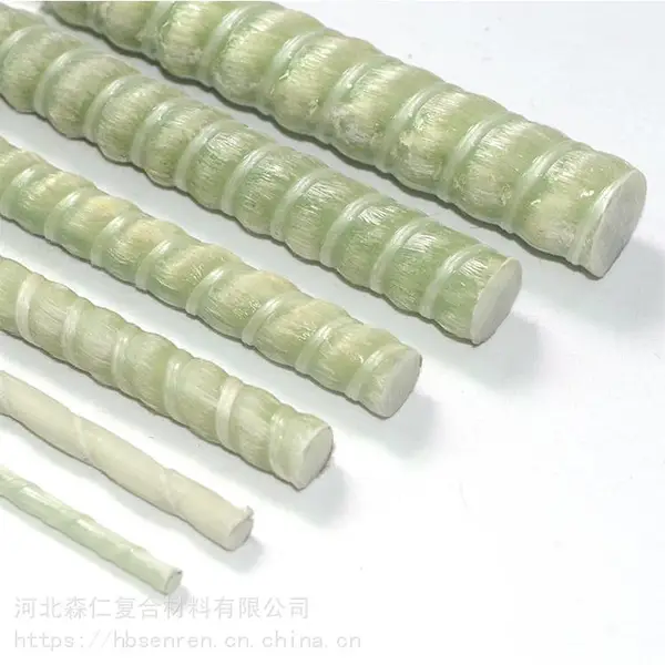 玻璃纤维筋 森仁地铁用GFRP玻璃钢钢筋