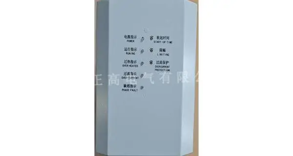 淄博三相电力调整器 淄博正高电气供应