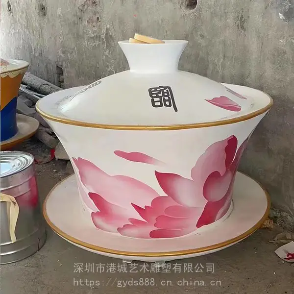 茶园茶杯雕塑 茶馆大型彩绘仿真茶杯子模型玻璃钢雕塑
