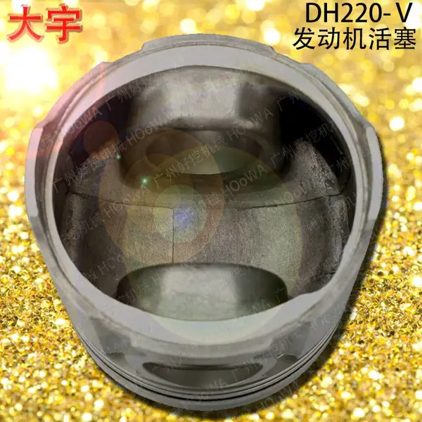 DH220-V大宇220挖掘机发动机配件发动机四配套活塞