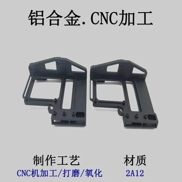 CNC���Ͻ�ӹ� ���Ͻ�����ӹ����� �ְ�ģ�ͼӹ�����