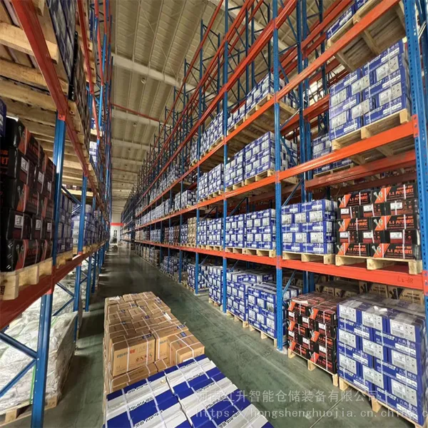 重型货架定制河南货架厂 郑州货架厂 红升货架厂横梁式货架定制