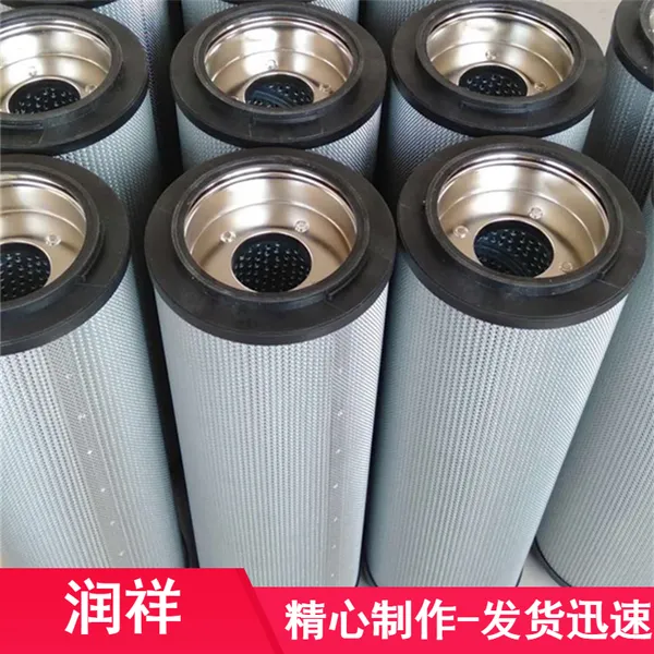 1284461 ? 1300 R 010 BN4HC/-B4-KE50 华锐风机双级过滤器齿轮箱滤芯