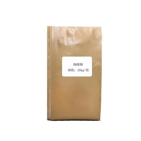 农用种植em菌剂 发酵粪肥用em菌 山东em菌剂厂
