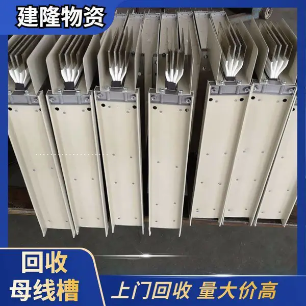�����Ͼ�ĸ�߲ۻ��ջ�е�豸�չ������ҽ�¡����ʵ��ǿ