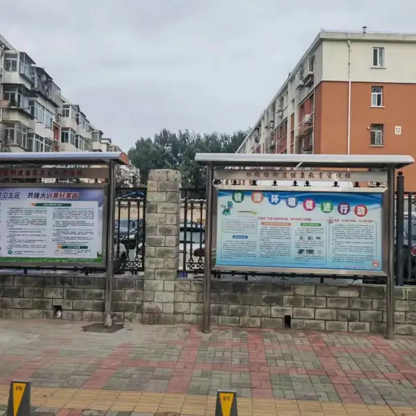 ����ͨ�ݼӹ������������������������ֹ��