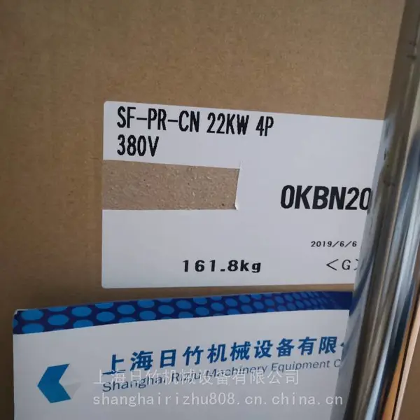 三菱电机SF-PR-CN 1.5KW/4P/380V卧式安装带CCC认证