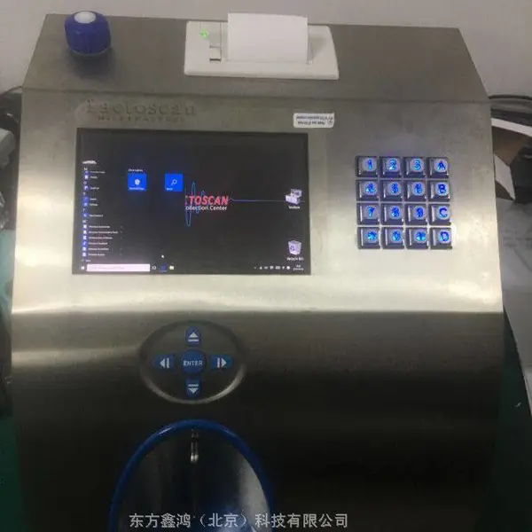 牛奶分析仪 型号:MCCW V1 50SEC 保加利亚 11项指标