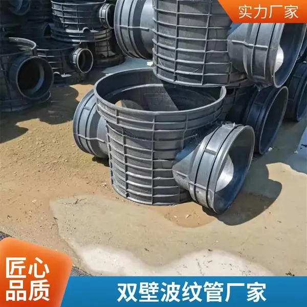 HDPE˫�ڲ��ƹ� ���� ��ھ���ˮ����ˮ�� ��ǿ�� �ܺĵ�ˮ������С