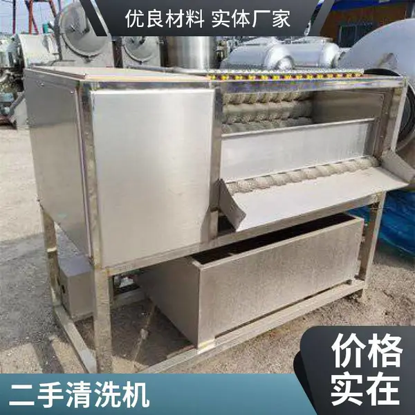 ����ֶ���������ϴ�� �߲�������ϴ�豸 �����ȶ�