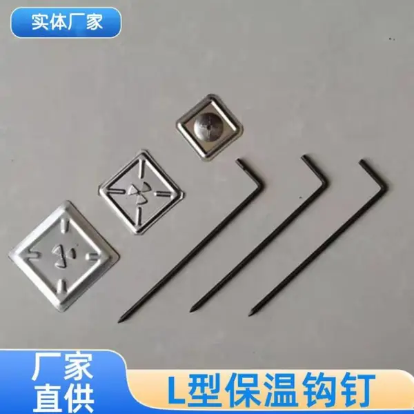 电厂锅炉烟道保温钩钉使用广泛碳钢镀锌不锈钢材质均可定做
