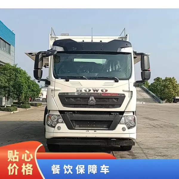 �������ֲͳ�-������ҵӦ����Ԯ���ͻ���ڲ������ϳ�