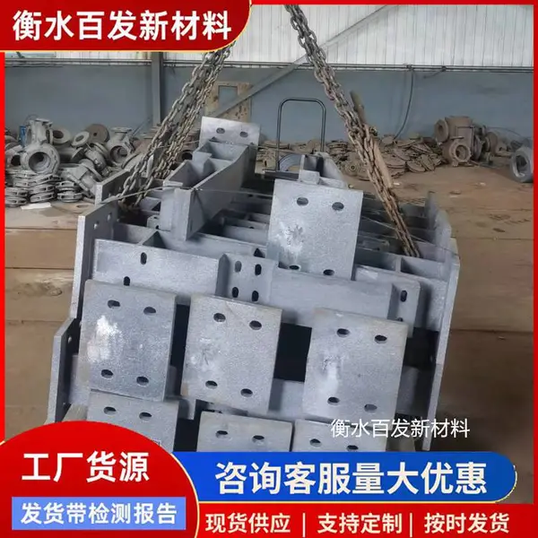 牛角形护栏 道路防护栏底座 焊接扶手支架 桥梁防撞墙支架 百发供应