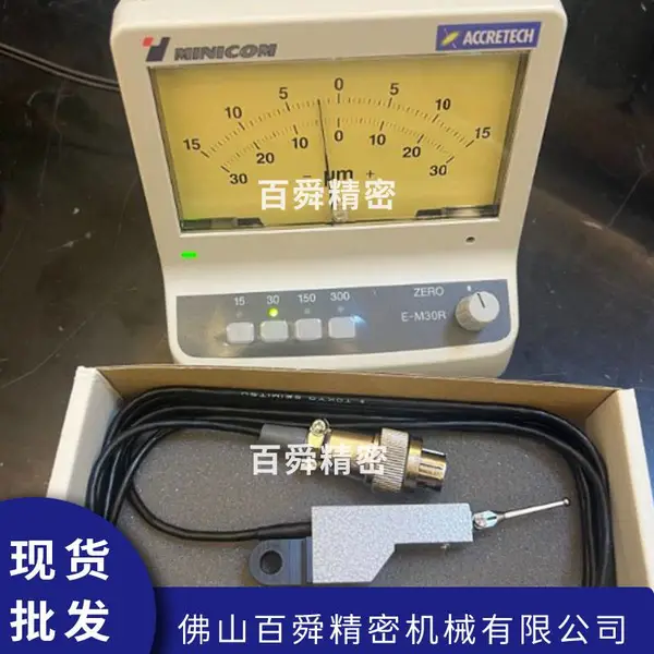�ձ�ACCRETECH �������ܱȲ�̽��E-DT-LM-S30 ��ʾ��E-M30Rԭװ��Ʒ