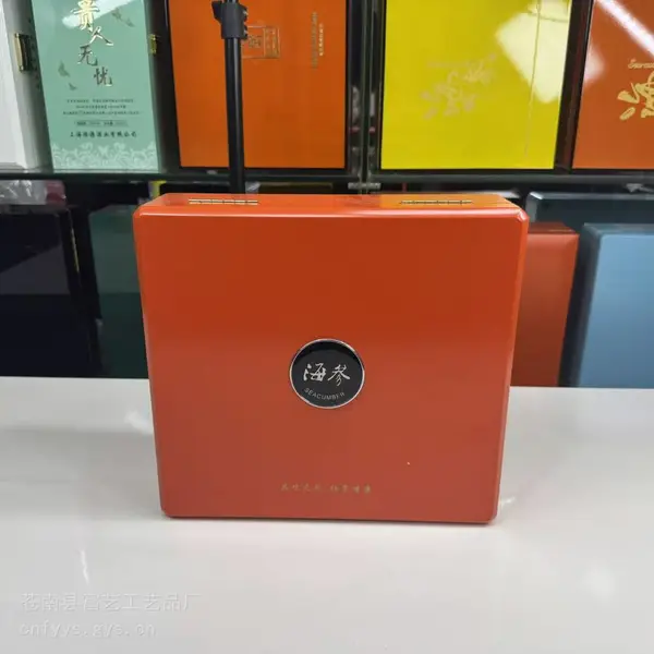 潽洱茶木盒 藏红花木盒包装 首饰化妆品木盒 红茶木盒包装富艺木盒厂