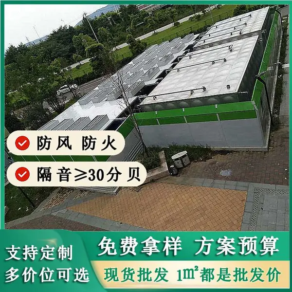 温州噪声隔离墙有效降低交通噪音提升周边环境质量