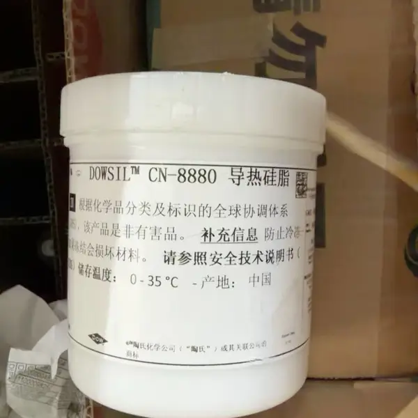 ����CN-8880���ȸ� ��Դ������ɢ�� ��Ե���� �ֻ���Ӧ