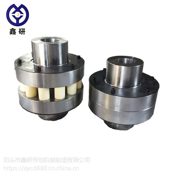 厂家现货HL型弹性柱销联轴器定制款安全柱销联轴器【鑫研传动】