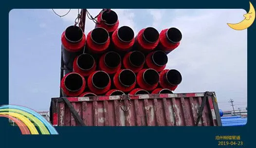 辽宁沈阳聚氨酯保温管沧州桐福专业生产