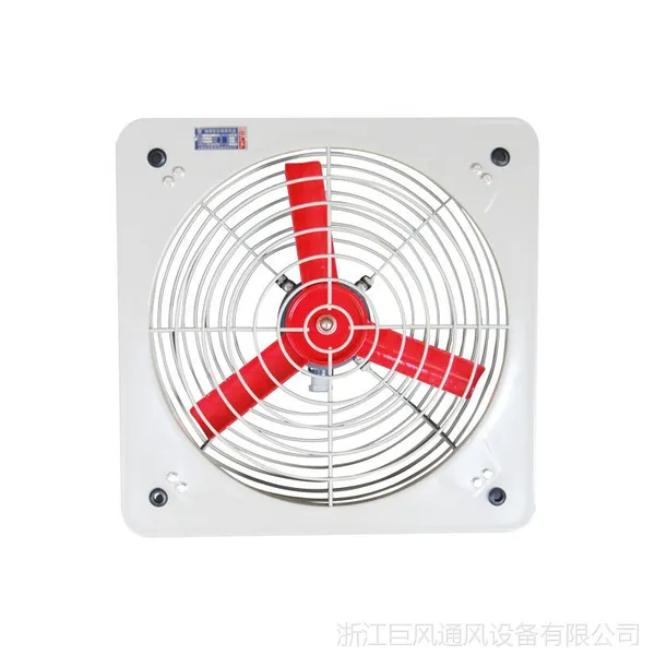 厂家直销 FAG-400厂用防爆排风扇隔爆型防爆轴流排气扇220V 380V