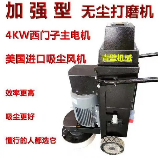 ���Q350�ְ����� ��ĥ��������Ƥ���� �޳����� �ʱ�2��