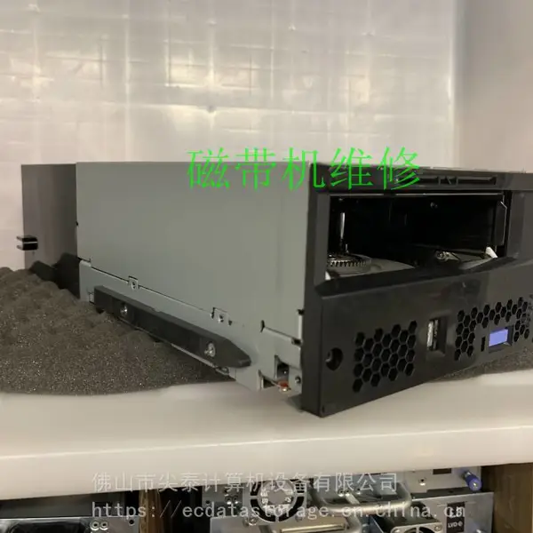 IBM 00V6727 00VJ431 3588F5C LTO5 FH FC Tape Drive