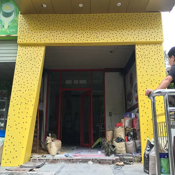 早餐店门头铝板装饰 黄色冲孔铝单板 氟碳铝板