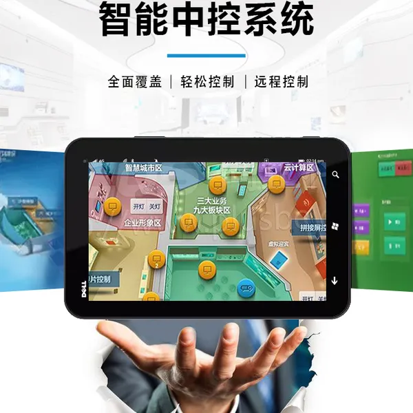 AR��д����״ﻥ������չ����ý���п����ֻ��������ƹ�����豸