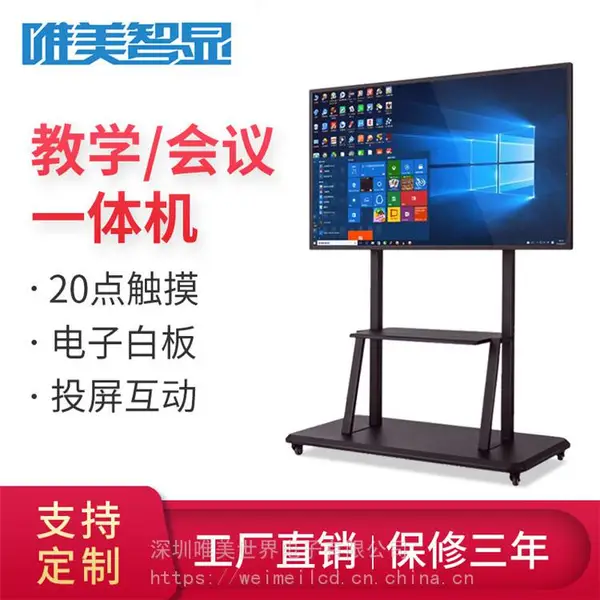 Ψ������ ���津��һ��� ����һ������� ��������