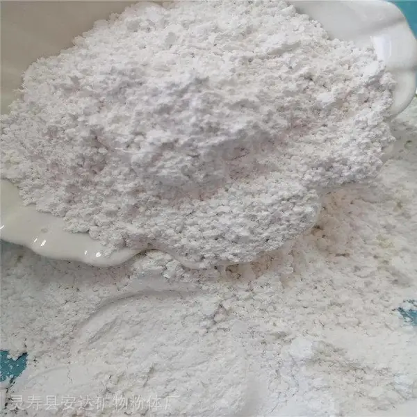 ����1250Ŀ��ɫ����ʯ�� ���ֲ����õ���ʯ��