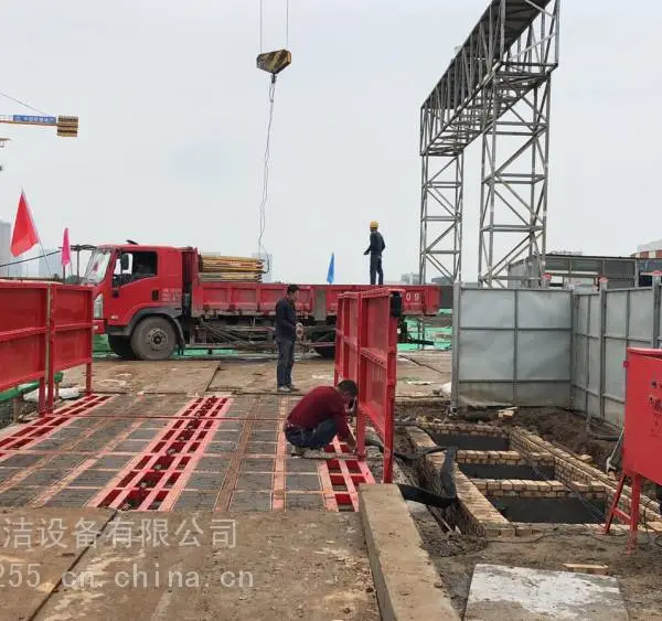 供应四川乐山建筑工地洗车机 乐山工程洗车机 乐山工地雾炮机
