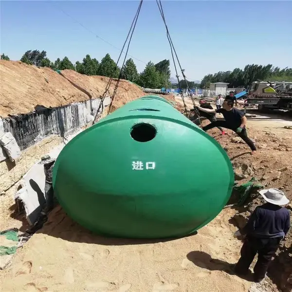 三格化粪池 一体式三格化粪池 PE塑料三格式化粪池 化粪池厂家