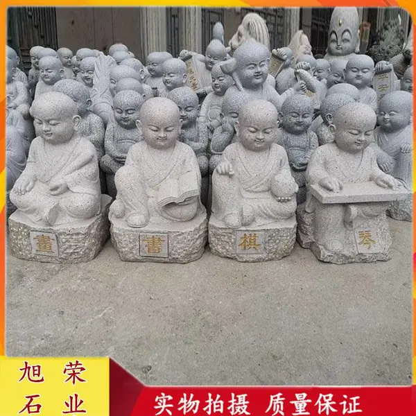 �����黭ʯ��Сɳ�� У԰��̬����ʯ��С���� �ɰ�����