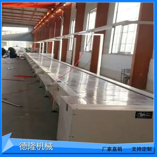 汽车装配线链板输送机 压铸机冷却板链输送机 重型扣扳式流水线