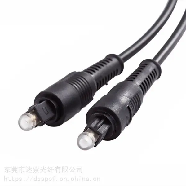 OD4.0��Ƶ�������칦�������� TOSLINK���ַ��Է�������