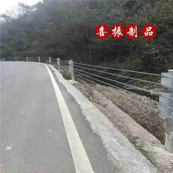 道路缆索防护栏 山区绳索防撞栏 五索缆索护栏