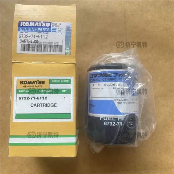 小松挖掘机配件PC200/210/220-7原厂柴油细滤6732-71-6112替代6111滤清器