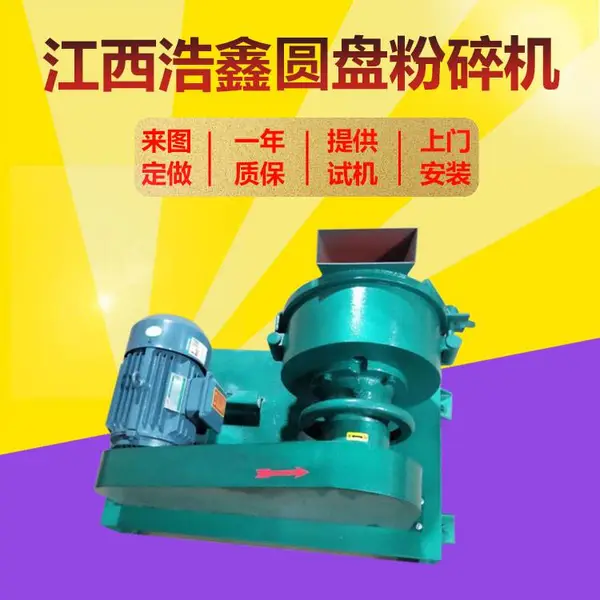 ʵ���ҷ������������С�������ϡ��ĥ�ۻ�XPF175�ܷ�̼����ĥ��